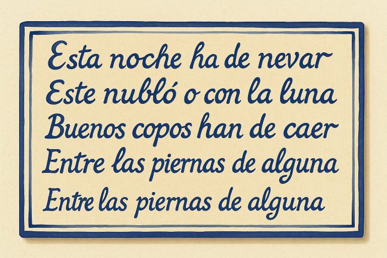 Ilustración de una Albada de Bordón en una placa cerámica con verso tradicional